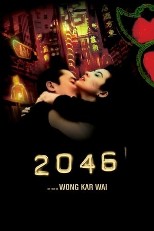 2046