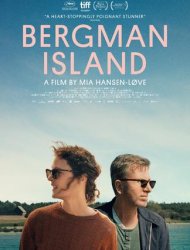 Bergman Island