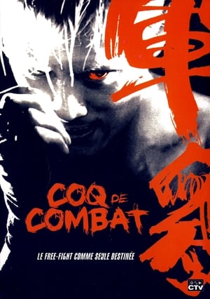 Coq de combat