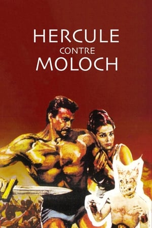 Hercule contre Moloch