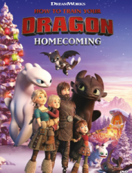 How to Train Your Dragon: Homecoming