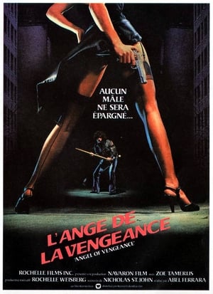 L'Ange de la vengeance